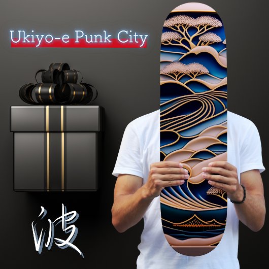 【浮 絵 世 トアティ北シ斎 SKATEBOARD