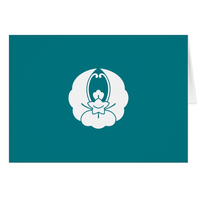 浮 線 花 菱 (Vorderseite (Horizontal))