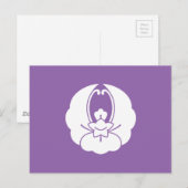 浮 線 花 菱 POSTKARTE (Vorne/Hinten)