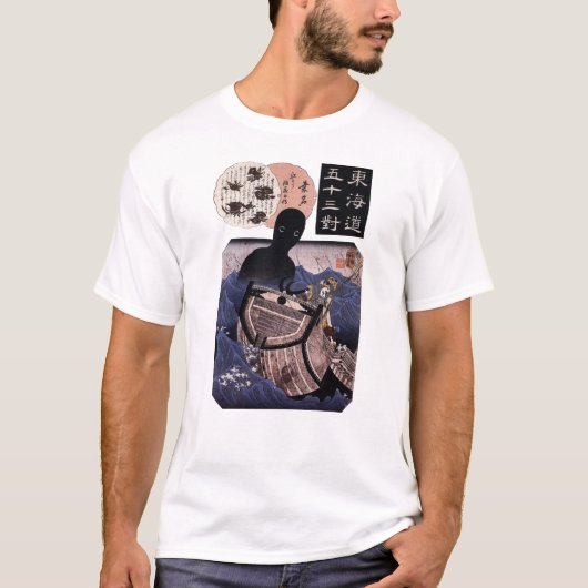 海坊主, 国芳 japanisches Seeungeheuer, Kuniyoshi, T-Shirt (Vorderseite)
