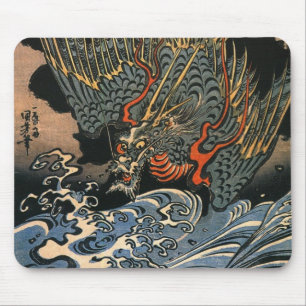 海龍, 国芳, Sea Dragon, Kuniyoshi, Ukiyo-e Mousepad