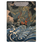 海, 国, 芳, Sea Dragon, Kuniyoshi, Ukiyo-e Klemmbrett (Vorderseite)