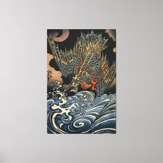 海, 国, 芳, Sea Dragon, Kuniyoshi, Ukiyo-e Leinwanddruck (Vorderseite)