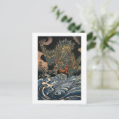 海, 国, 芳, Sea Dragon, Kuniyoshi, Ukiyo-e Postkarte (Stehend Vorderseite)