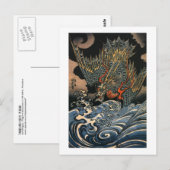 海, 国, 芳, Sea Dragon, Kuniyoshi, Ukiyo-e Postkarte (Vorne/Hinten)