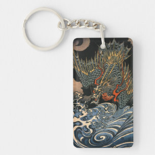 海, 国, 芳, Sea Dragon, Kuniyoshi, Ukiyo-e Schlüsselanhänger