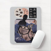 海 坊 主, 国 Japanisches Seemonster, Kuniyoshi, Ukiyo- Mousepad (Mit Mouse)