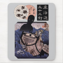 海 坊 主, 国 Japanisches Seemonster, Kuniyoshi, Ukiyo-