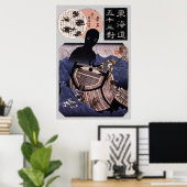 海 坊 主, 国 Japanisches Seemonster, Kuniyoshi, Ukiyo- Poster (Heimbüro)