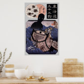 海 坊 主, 国 Japanisches Seemonster, Kuniyoshi, Ukiyo- Poster (Küche)