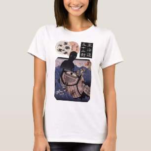 海 坊 主, 国 Japanisches Seemonster, Kuniyoshi, Ukiyo- T-Shirt
