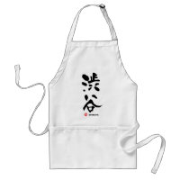 渋 谷, Shibuya, japanisches Kanji