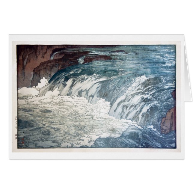 渓 流, Rapids, Hiroshi Yoshida, Holzschnitt (Vorderseite (Horizontal))