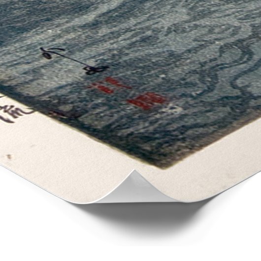 渓 流, Rapids, Hiroshi Yoshida, Holzschnitt Poster (Ecke)