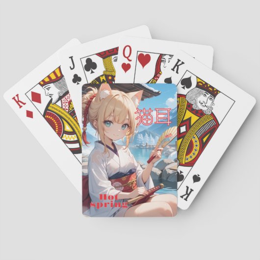 温泉にきた猫耳娘の少女 SPIELKARTEN (Rückseite)