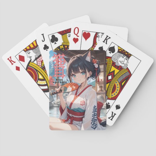 温泉に入る猫耳娘 SPIELKARTEN (Rückseite)