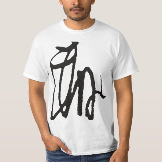 源頼朝 征夷大将軍 花押(プリント花押入り) T-Shirt (Vorderseite)