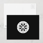 源 氏 車 POSTKARTE (Vorne/Hinten)