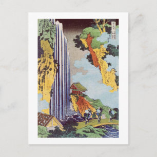 滝, 北斎 Wasserfall, Hokusai, Ukiyo-e Postkarte