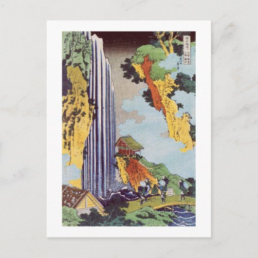 滝, 北斎 Wasserfall, Hokusai, Ukiyo-e Postkarte (Vorderseite)