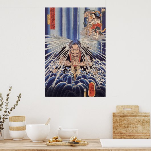 滝 打 た る 僧, に POSTER (Küche)