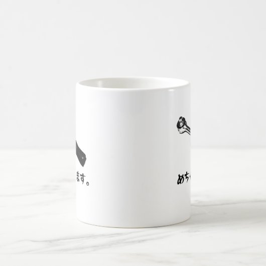 漢の工具「ラチェット」 KAFFEETASSE (Mittel)