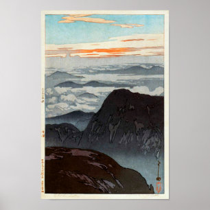 烏 帽 岳 旭, Mount Eboshi, Hiroshi Yoshida, Woodcut Poster