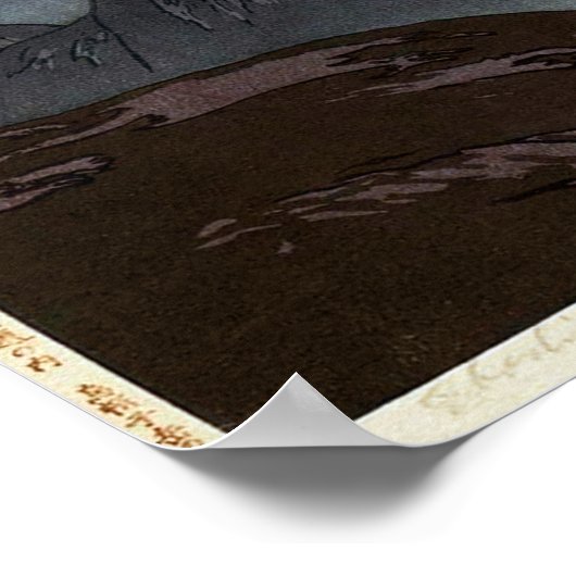 烏 帽 岳 旭, Mount Eboshi, Hiroshi Yoshida, Woodcut Poster (Ecke)