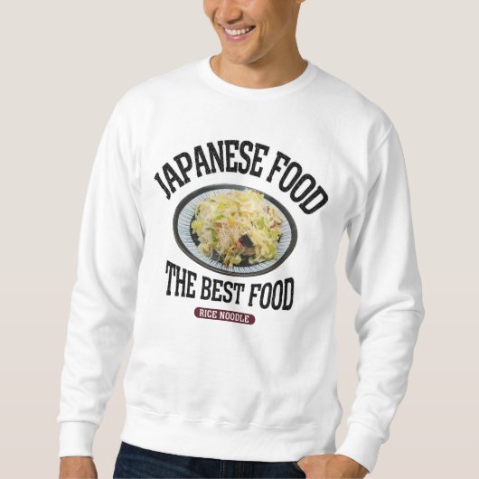 焼きビーフン(ビンテージ風) SWEATSHIRT (Vorderseite)