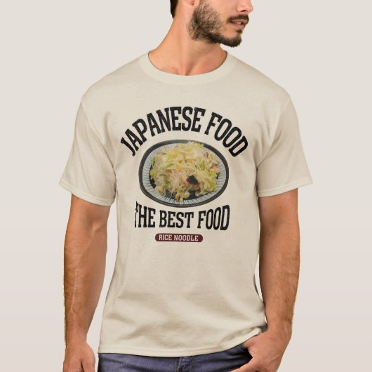 焼きビーフン(ビンテージ風) T-Shirt (Vorderseite)