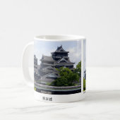 熊本城 1 KAFFEETASSE (Vorderseite Links)