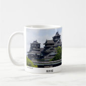 熊本城 1 KAFFEETASSE (Links)