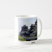 熊本城 2 KAFFEETASSE (VorderseiteRechts)