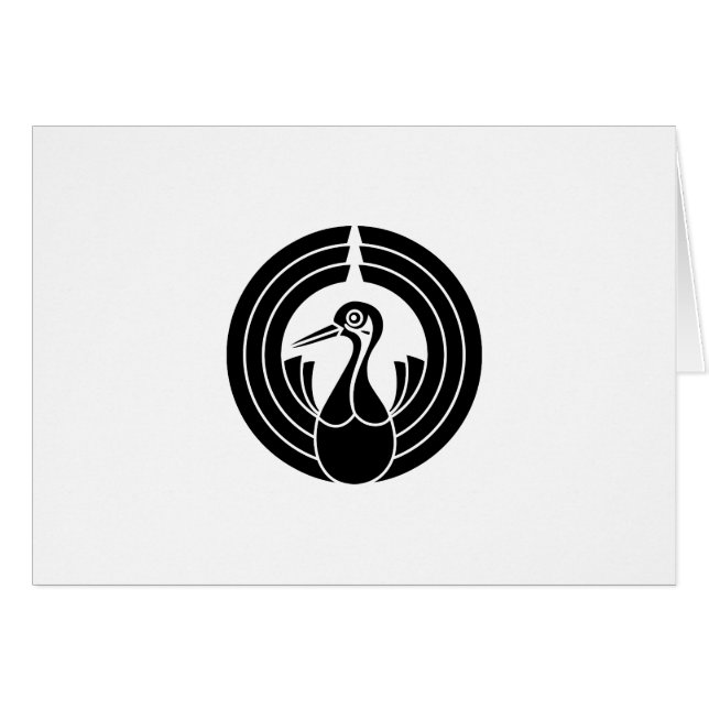 熨 斗 鶴 の 丸 (Vorderseite (Horizontal))