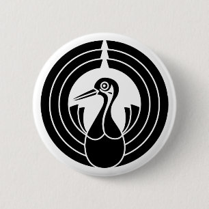 熨 斗 鶴 の 丸 BUTTON
