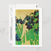 燕 子 図 (部 分), 光 Ire (Detail), Kōrin, Japan Art Art Postkarte (Vorne/Hinten)