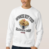 牛丼（ビンテージ風） SWEATSHIRT (Vorderseite)
