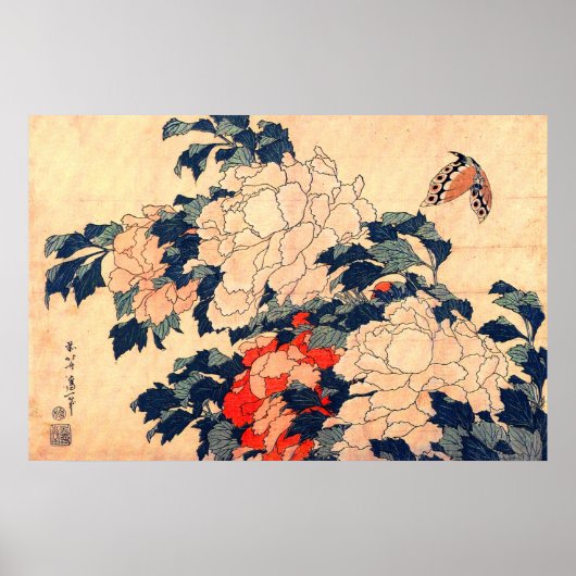 牡 丹 蝶, 北 斎 Peonies und Butterfly, Hokusai, Ukiyos Poster (Vorne)