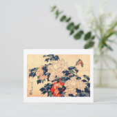 牡 丹 蝶, 北 斎 Peonies und Butterfly, Hokusai, Ukiyos Postkarte (Stehend Vorderseite)