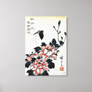 牡 丹 蝶, 広 重 Peonies and Butterfly, Hiroshige, Ukiyo Leinwanddruck