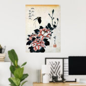牡 丹 蝶, 広 重 Peonies and Butterfly, Hiroshige, Ukiyo Poster (Heimbüro)