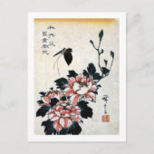 牡 丹 蝶, 広 重 Peonies and Butterfly, Hiroshige, Ukiyo Postkarte (Vorderseite)
