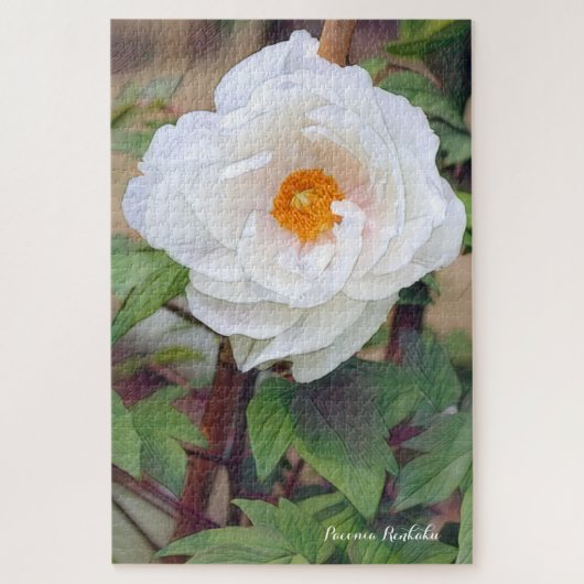 牡 [花] グ ソ ズ ル. PUZZLE (Vertikal)