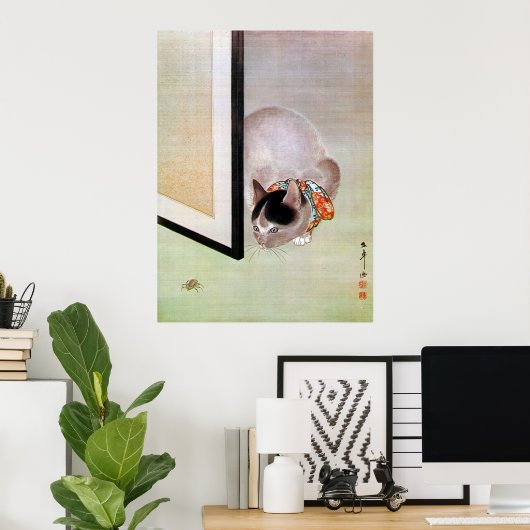 猫と蜘蛛, 東皐 Cat and Spider, Tōkō Poster (Heimbüro)