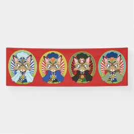 猫の駅長さん BANNER