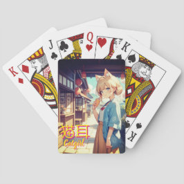 猫耳の夏旅 SPIELKARTEN