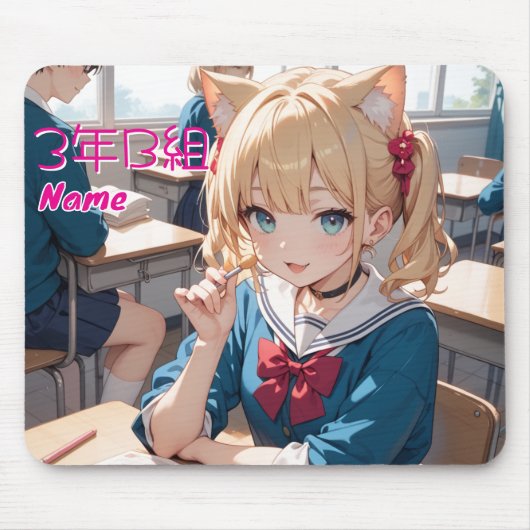 猫耳娘が通う学校の休み時間 MOUSEPAD (Vorne)