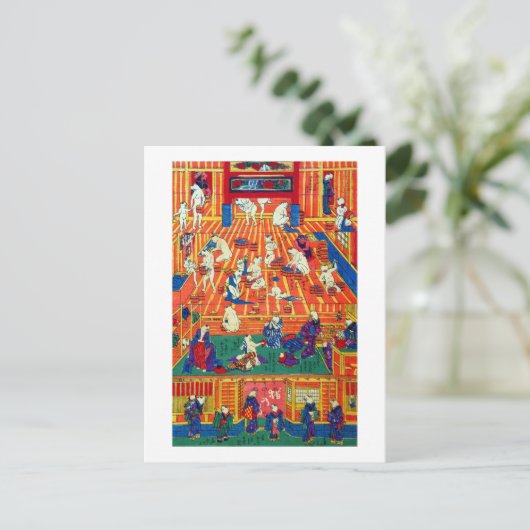 猫 お ぶ や, 作 の POSTKARTE (Stehend Vorderseite)