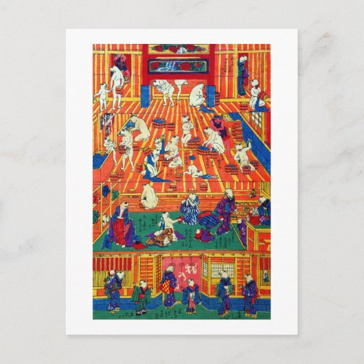 猫 お ぶ や, 作 の POSTKARTE (Vorderseite)