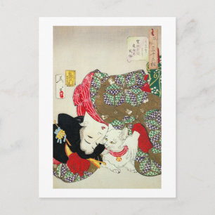 猫 が き, 芳 年 ich Liebe Cats, Yoshitoshi, Ukiyo-e Postkarte